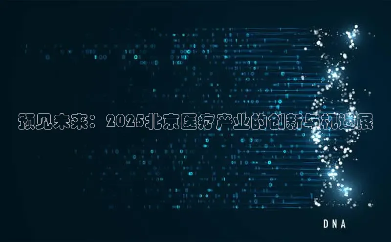 mk体育平台网页在线