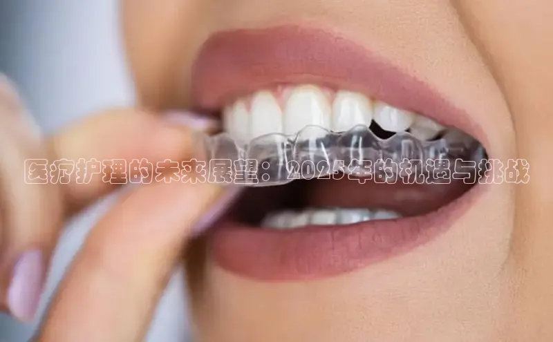 mk体育平台网页在线