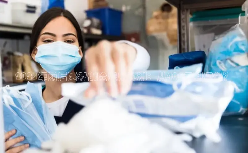 mk体育网址